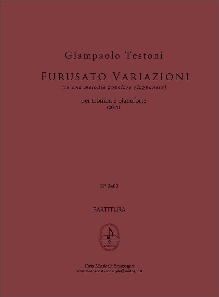 Furusato Variazioni